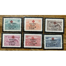 ALBANIA 1946 Yv 335A/F SERIE COMPLETA NUEVAS CON GOMA CRUZ ROJA 40 euros
